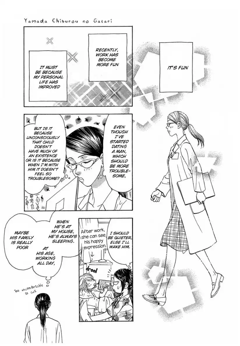 Yamada Ikka Monogatari Gorgeous Chapter 2