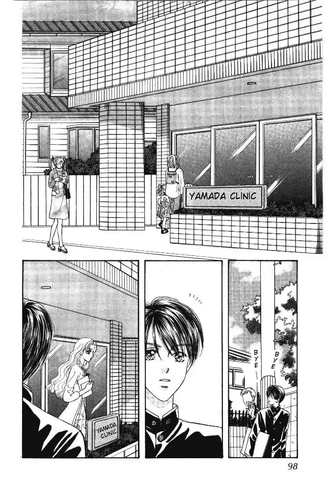 Yamada Taro Monogatari Chapter 29