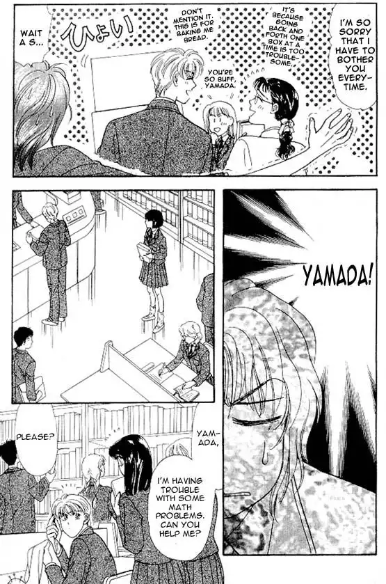 Yamada Taro Monogatari Chapter 3.001