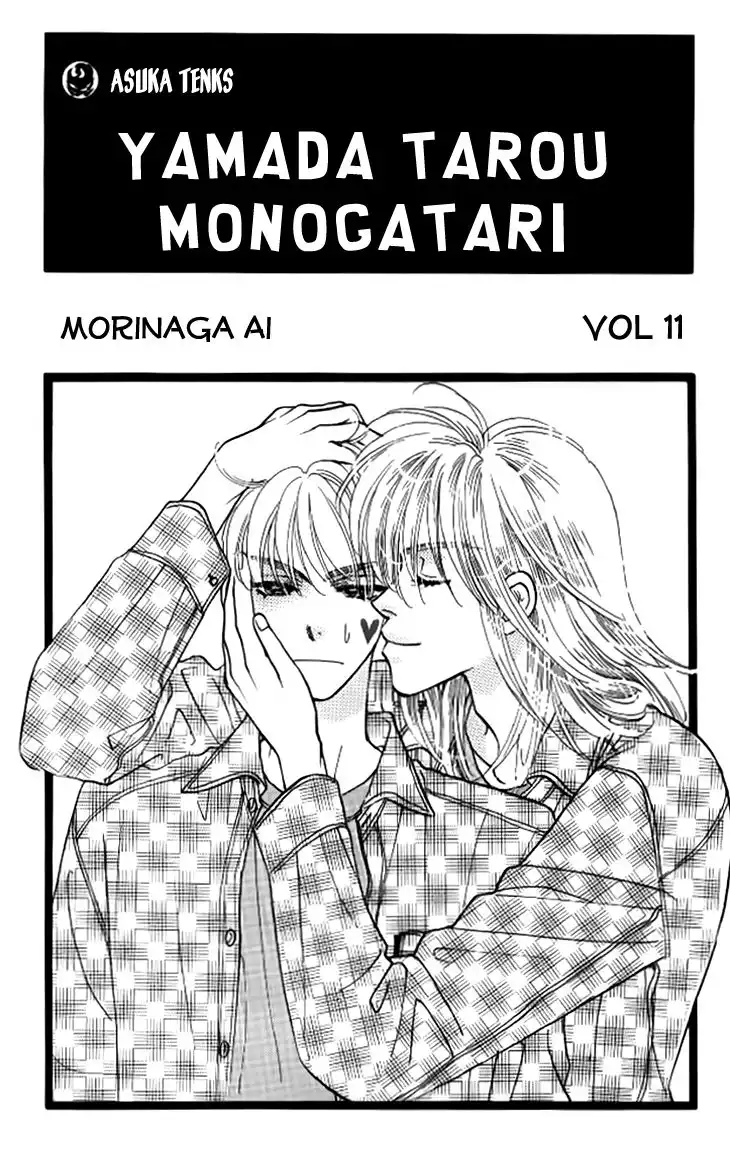 Yamada Taro Monogatari Chapter 38