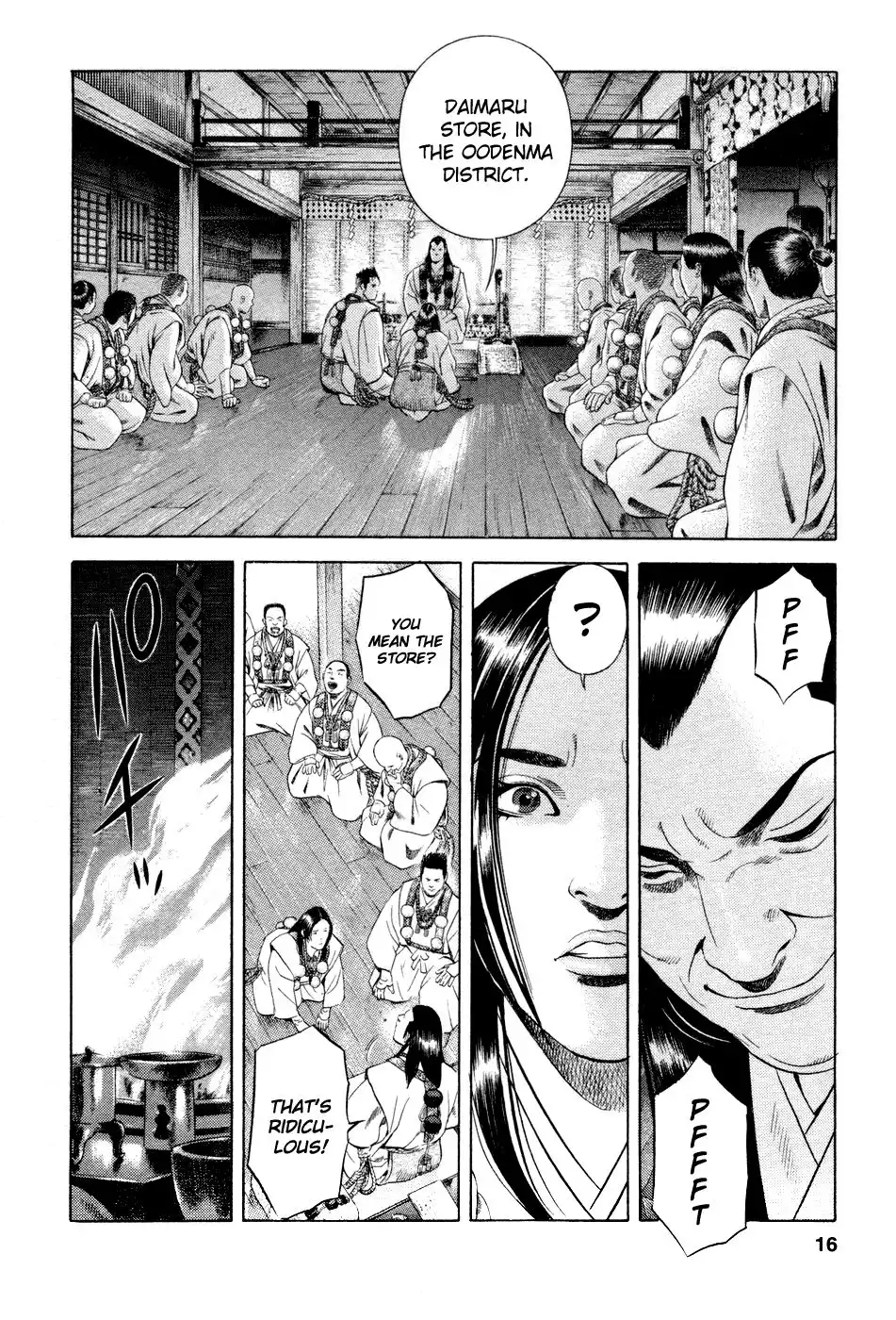 Yamikagishi Chapter 17