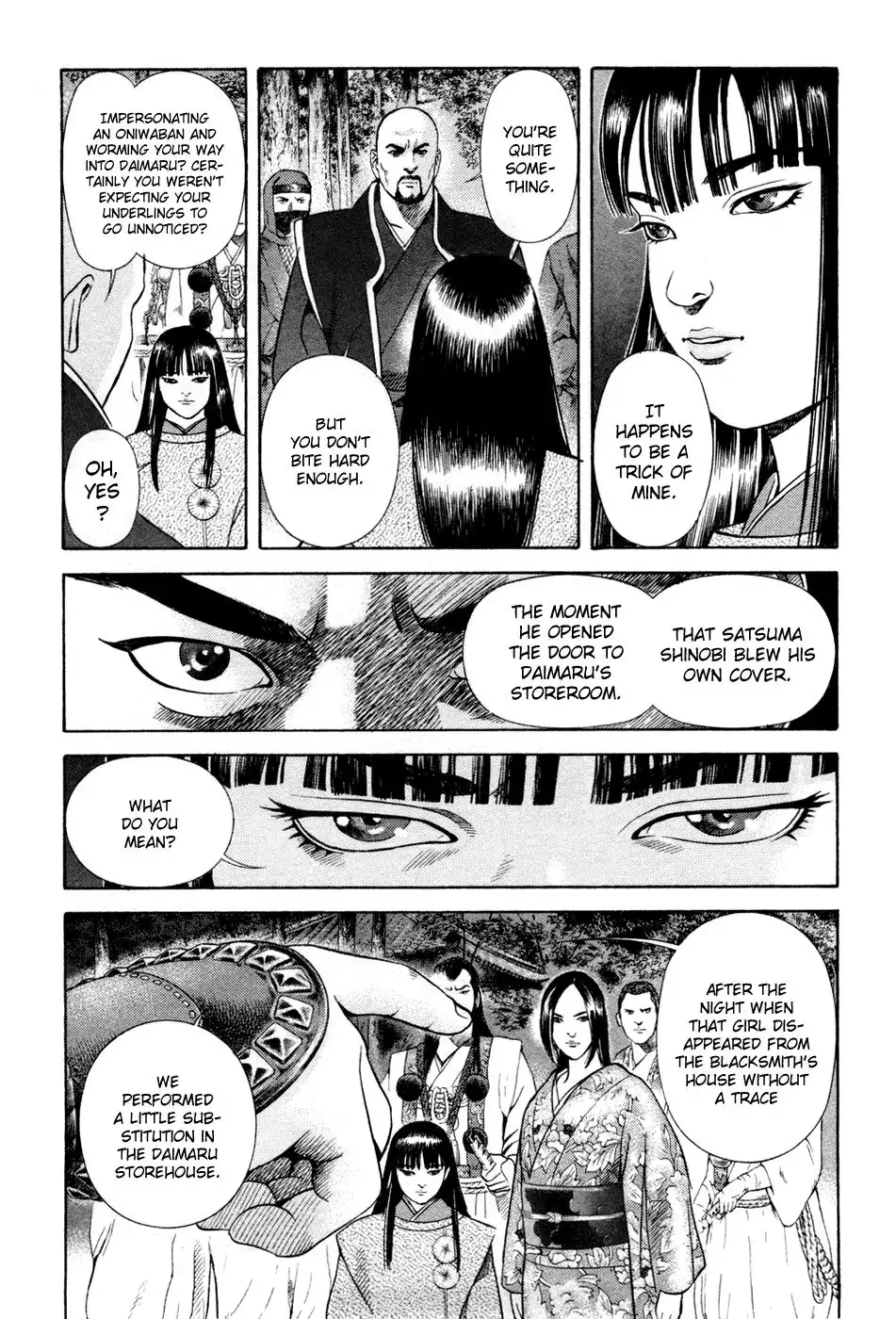 Yamikagishi Chapter 22