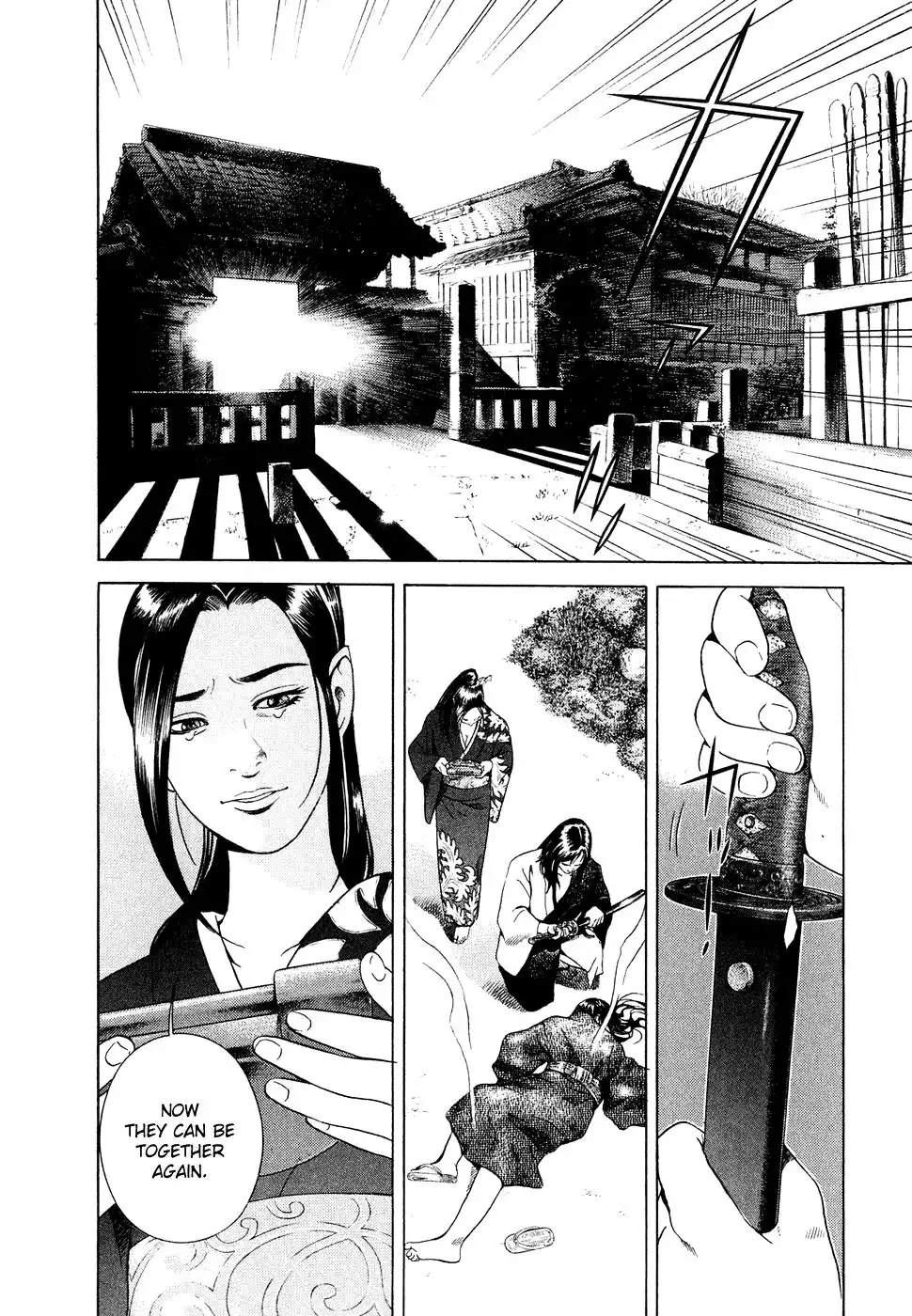 Yamikagishi Chapter 4