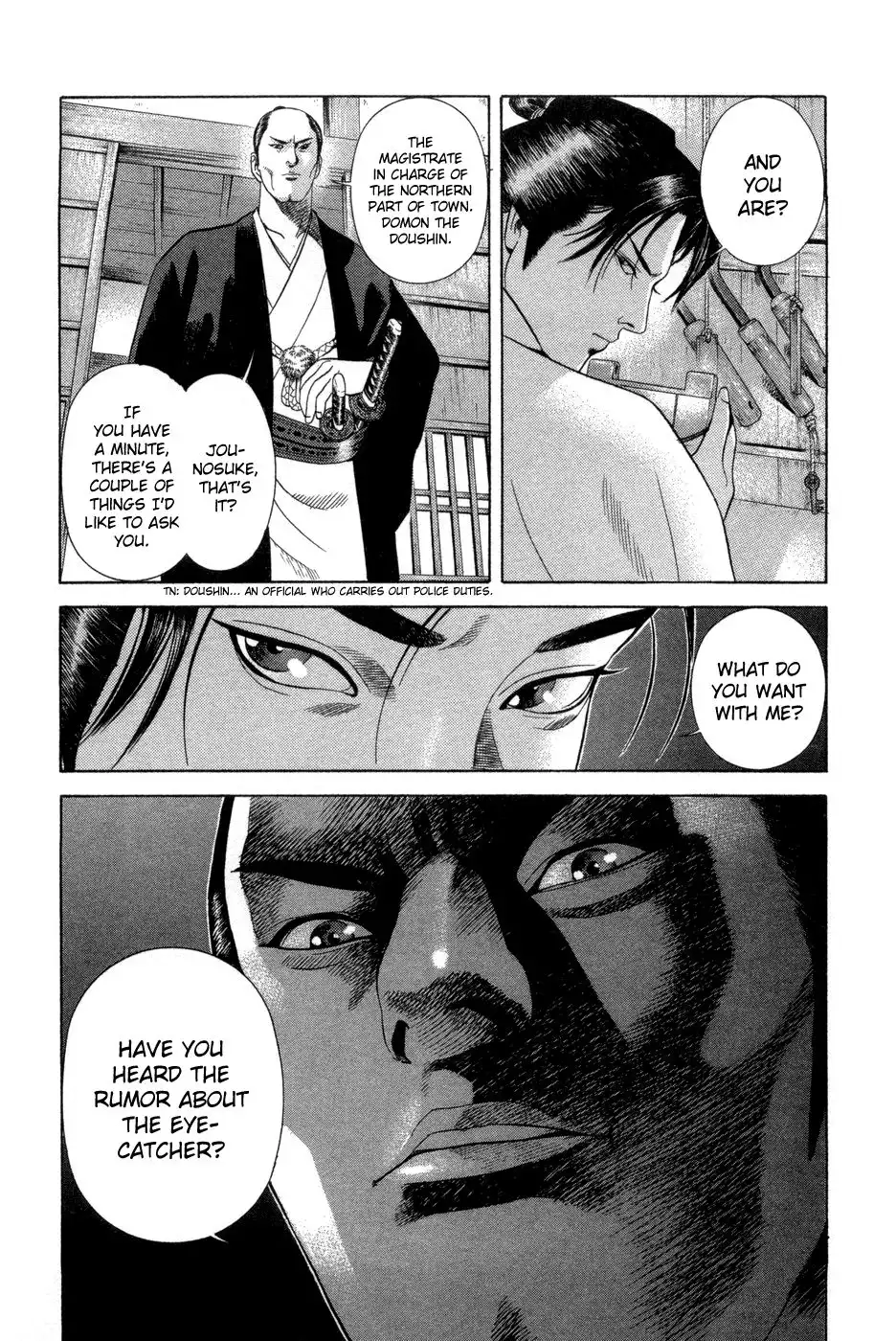 Yamikagishi Chapter 9