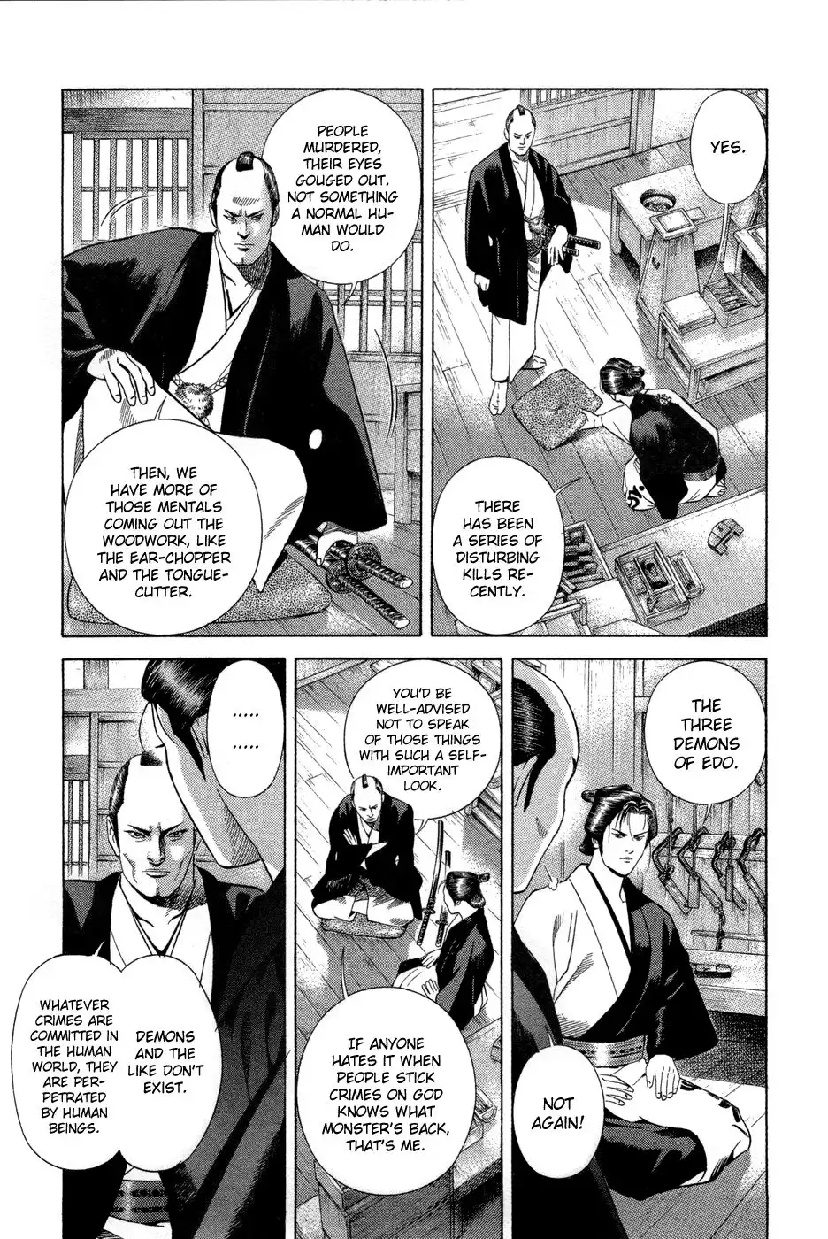 Yamikagishi Chapter 9