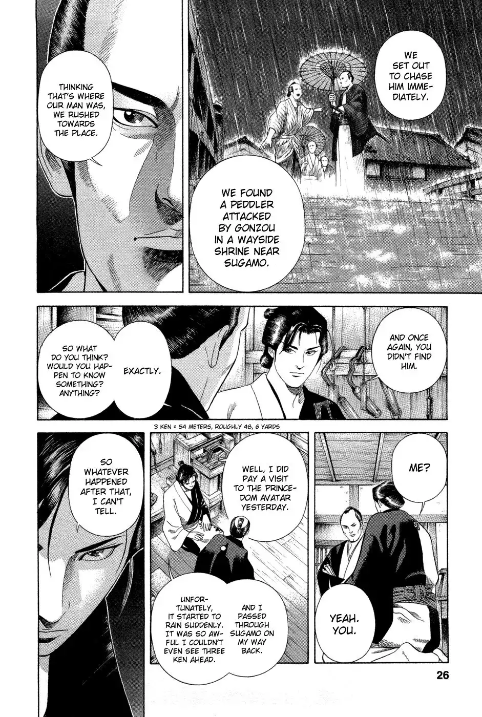 Yamikagishi Chapter 9