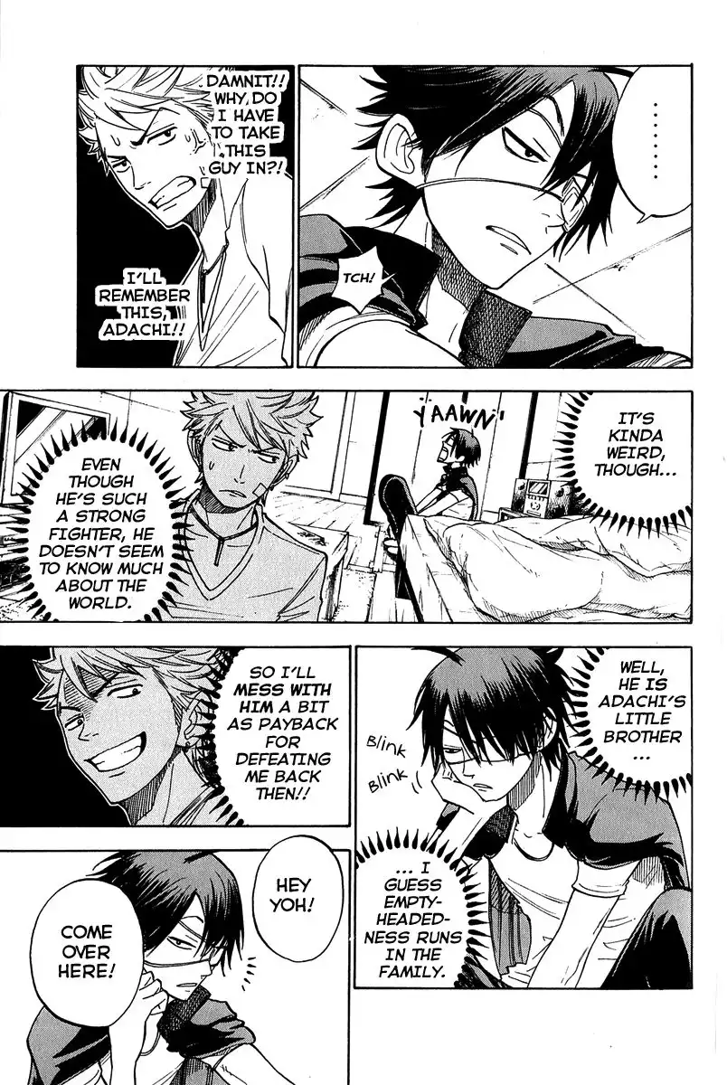 Yankee kun to Megane chan Chapter 143