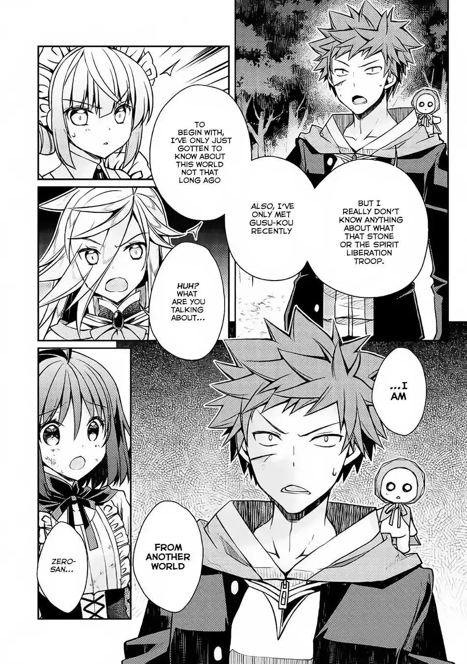 Yankee wa Isekai de Seirei ni Aisaremasu. Chapter 12