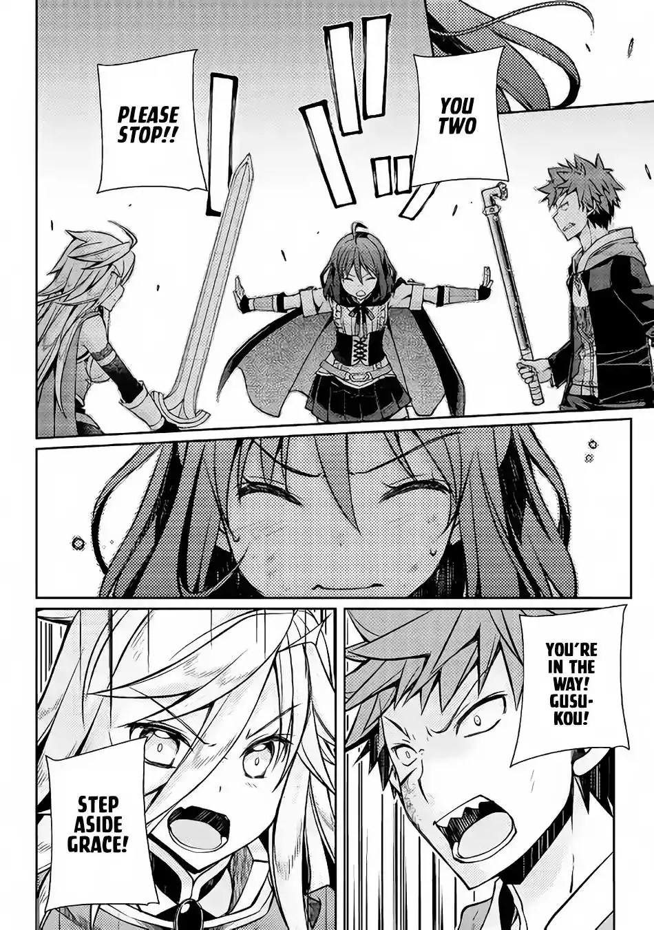 Yankee wa Isekai de Seirei ni Aisaremasu. Chapter 12