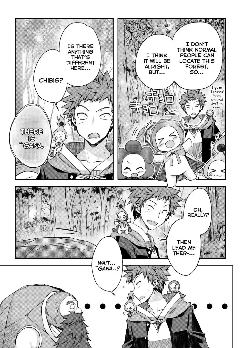 Yankee wa Isekai de Seirei ni Aisaremasu. Chapter 16