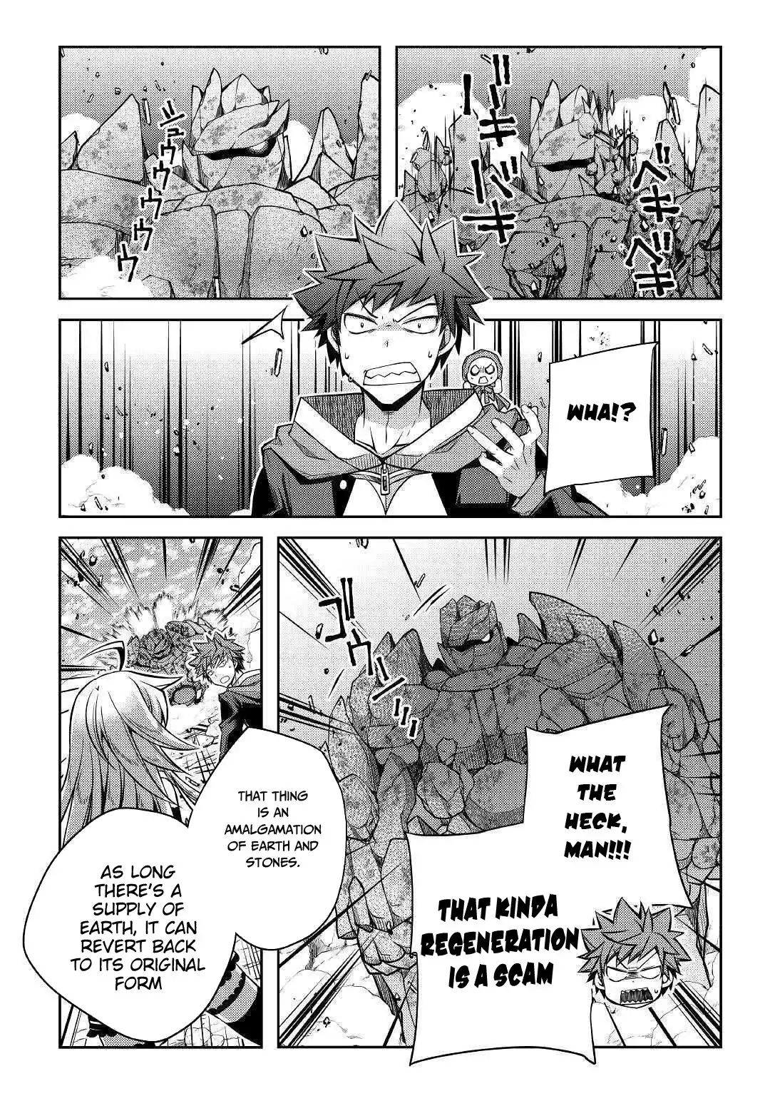 Yankee wa Isekai de Seirei ni Aisaremasu. Chapter 27