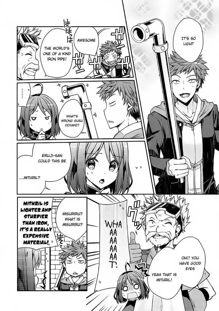 Yankee wa Isekai de Seirei ni Aisaremasu. Chapter 3