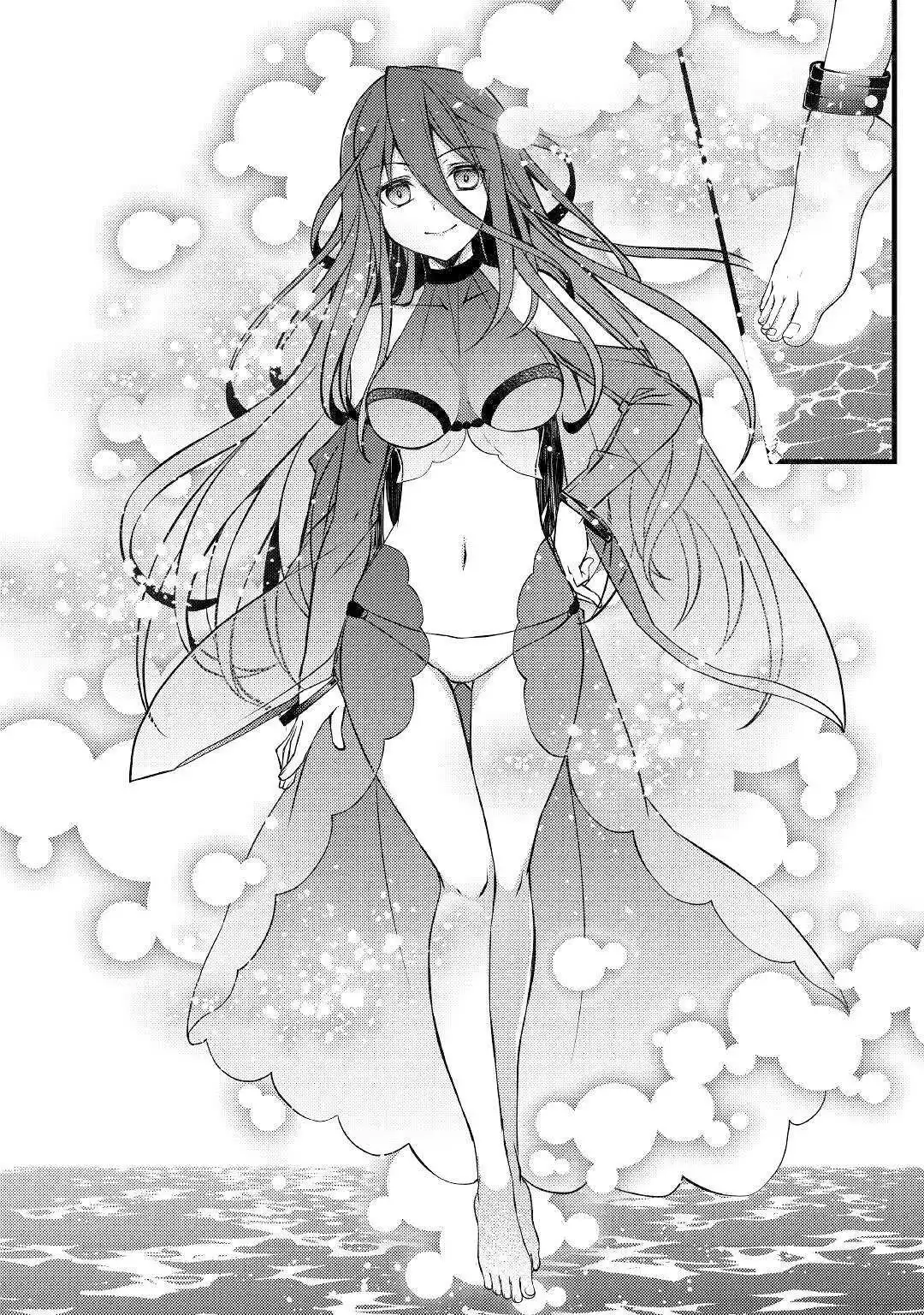 Yankee wa Isekai de Seirei ni Aisaremasu. Chapter 33