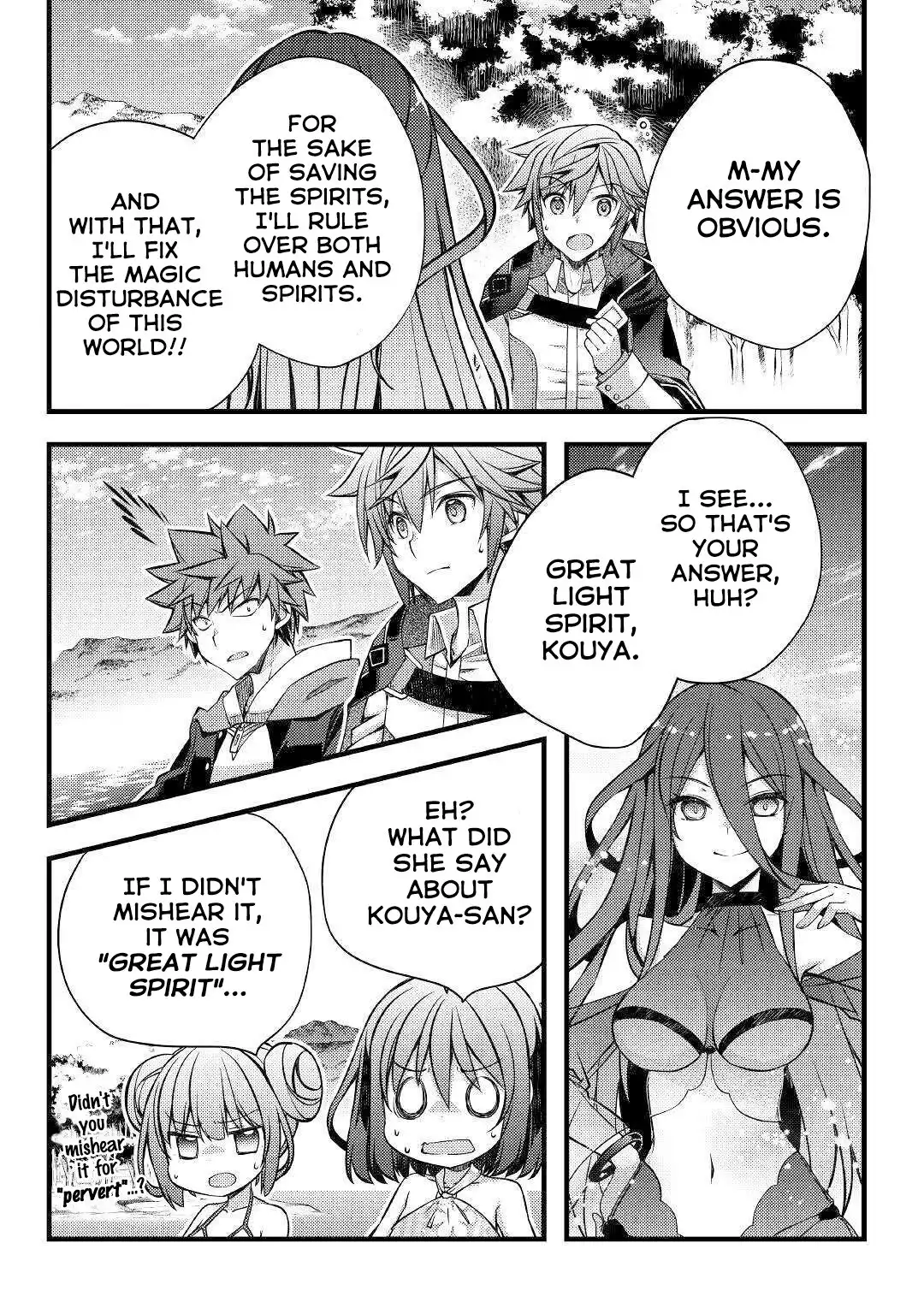 Yankee wa Isekai de Seirei ni Aisaremasu. Chapter 33