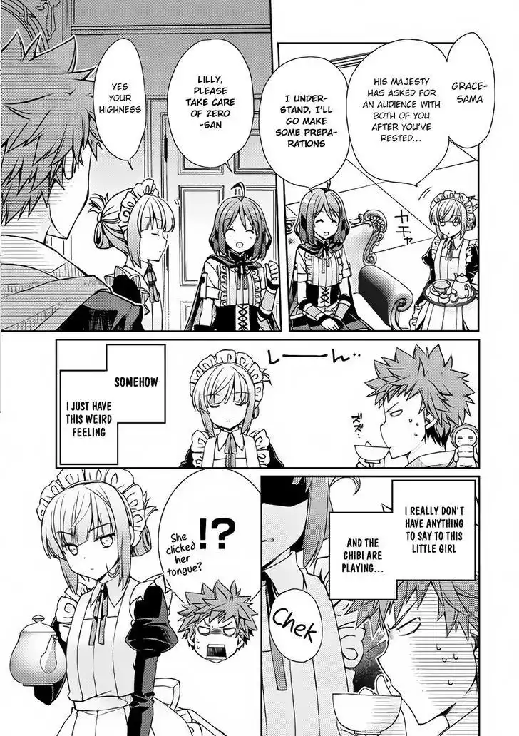 Yankee wa Isekai de Seirei ni Aisaremasu. Chapter 6