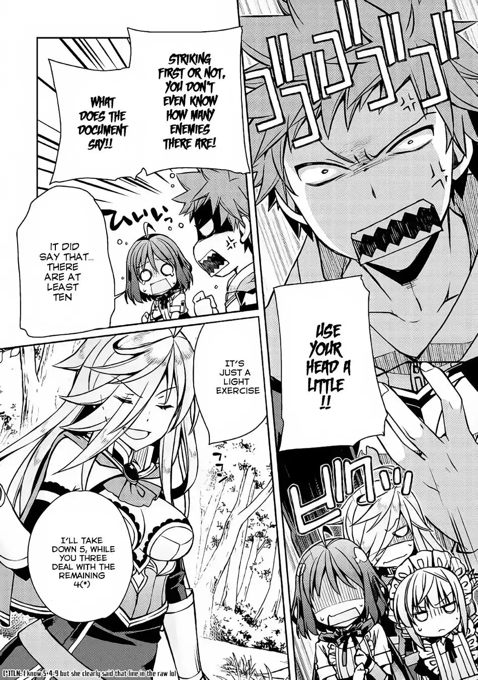 Yankee wa Isekai de Seirei ni Aisaremasu. Chapter 9