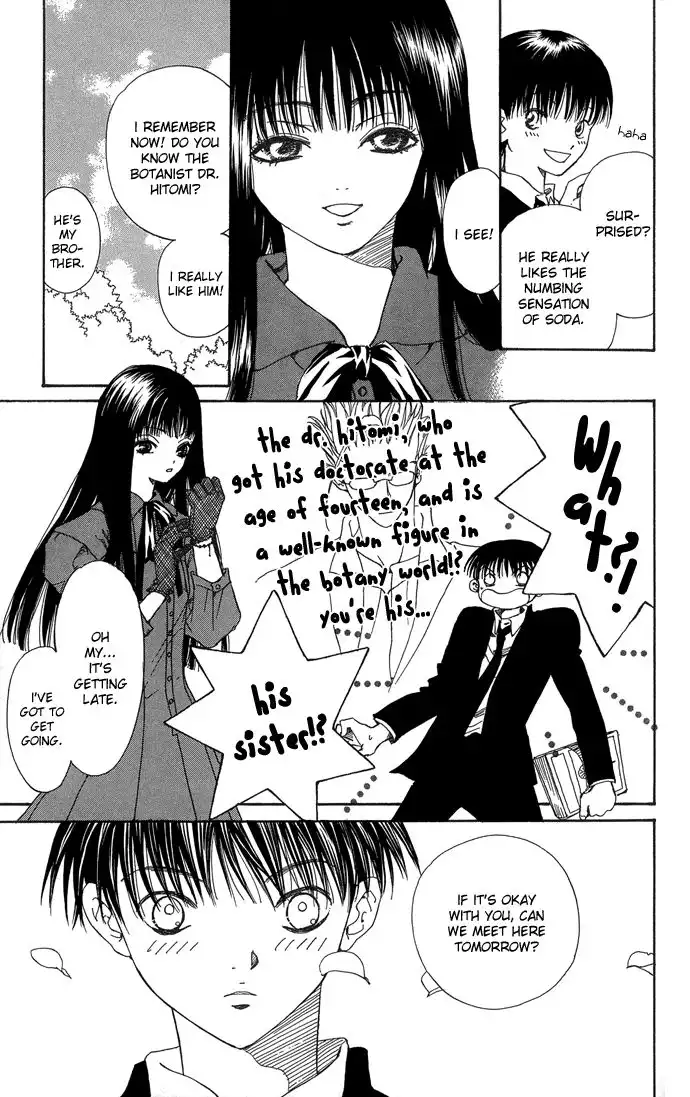 Yasei no Bara Chapter 2