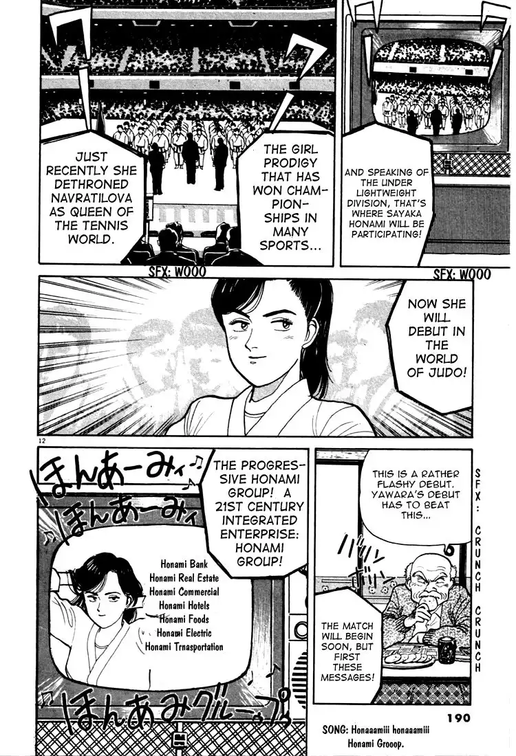 Yawara! Chapter 10