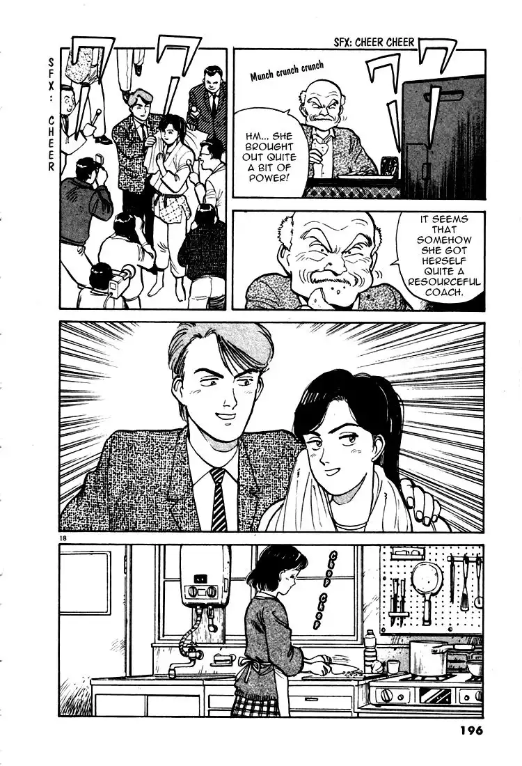 Yawara! Chapter 10