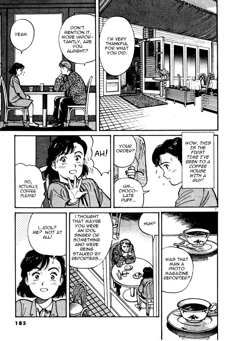 Yawara! Chapter 10