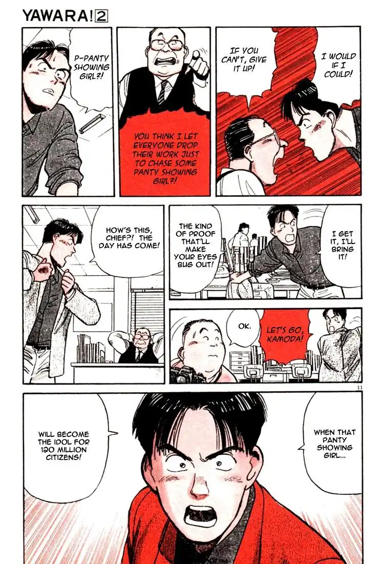 Yawara! Chapter 12