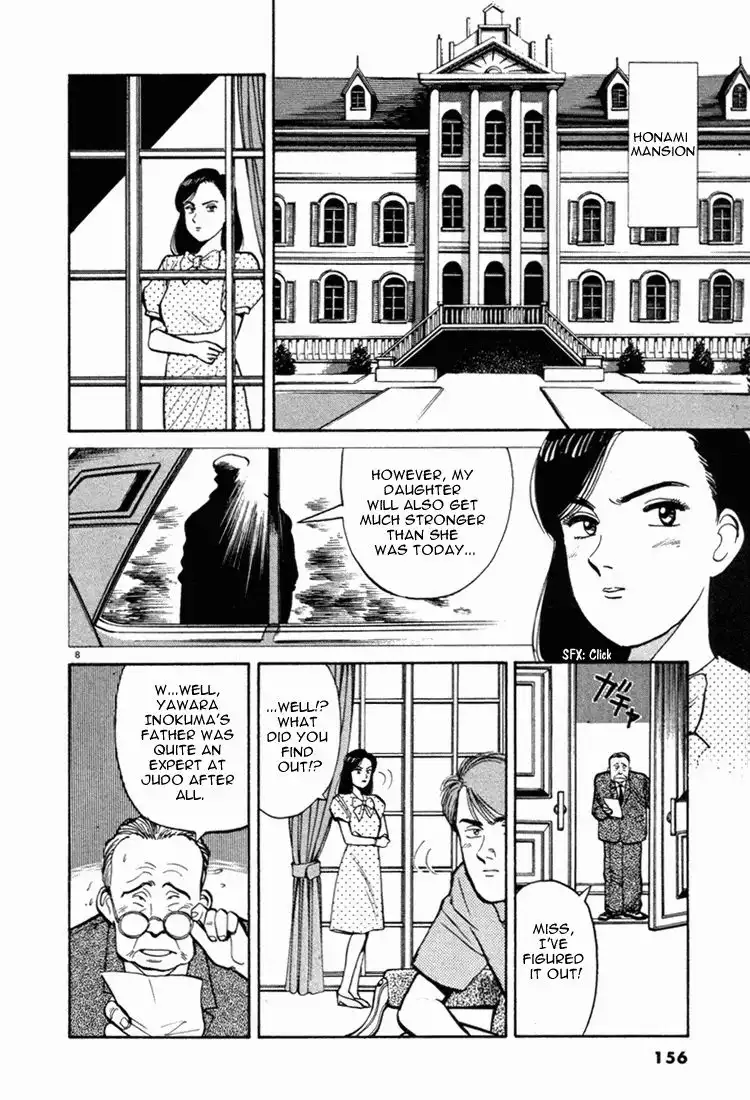 Yawara! Chapter 42