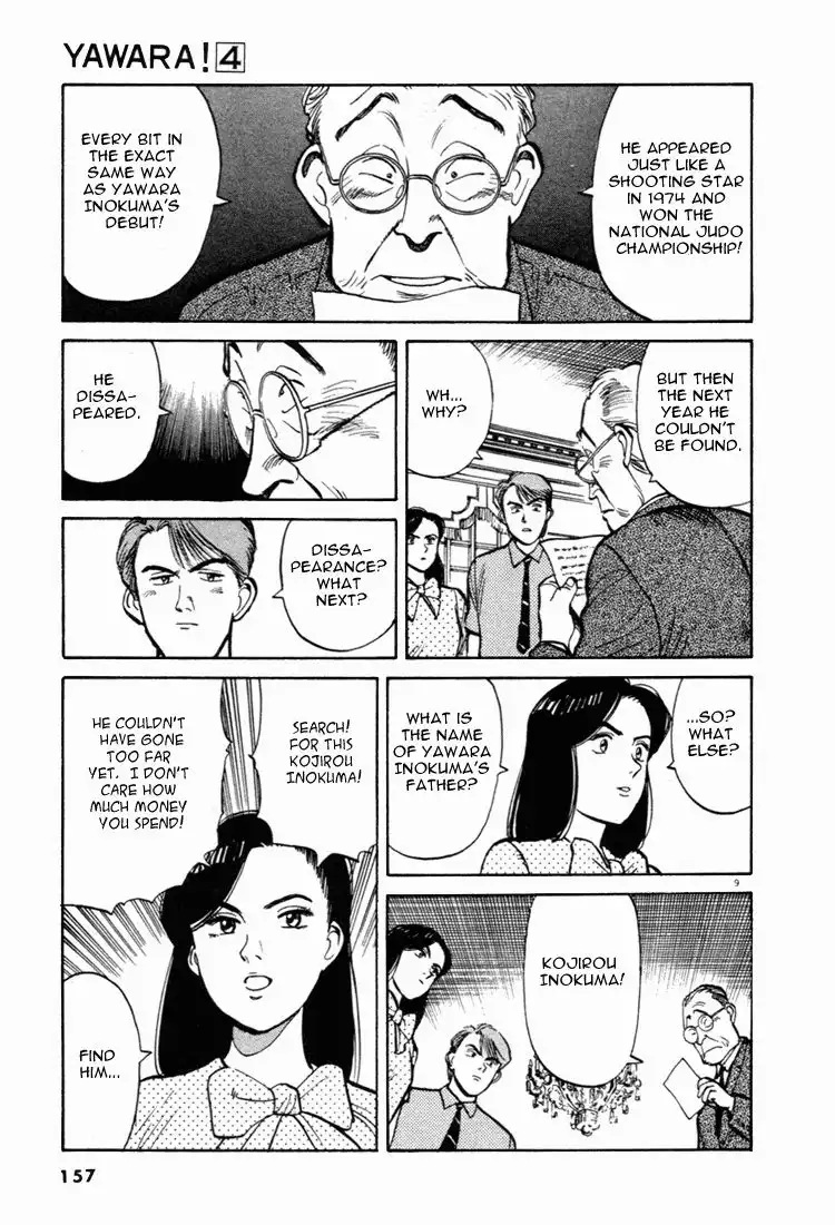 Yawara! Chapter 42