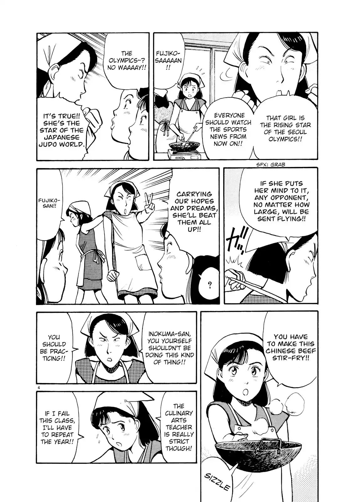 Yawara! Chapter 85