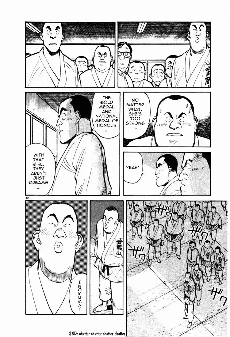 Yawara! Chapter 9