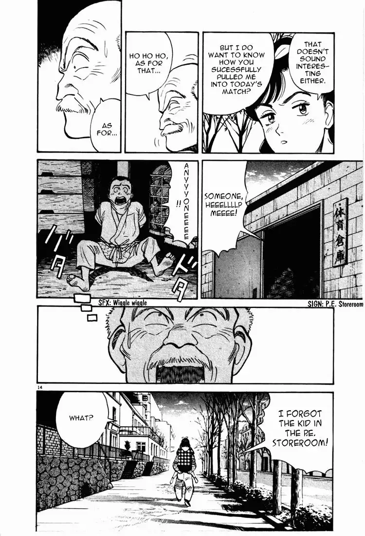 Yawara! Chapter 9