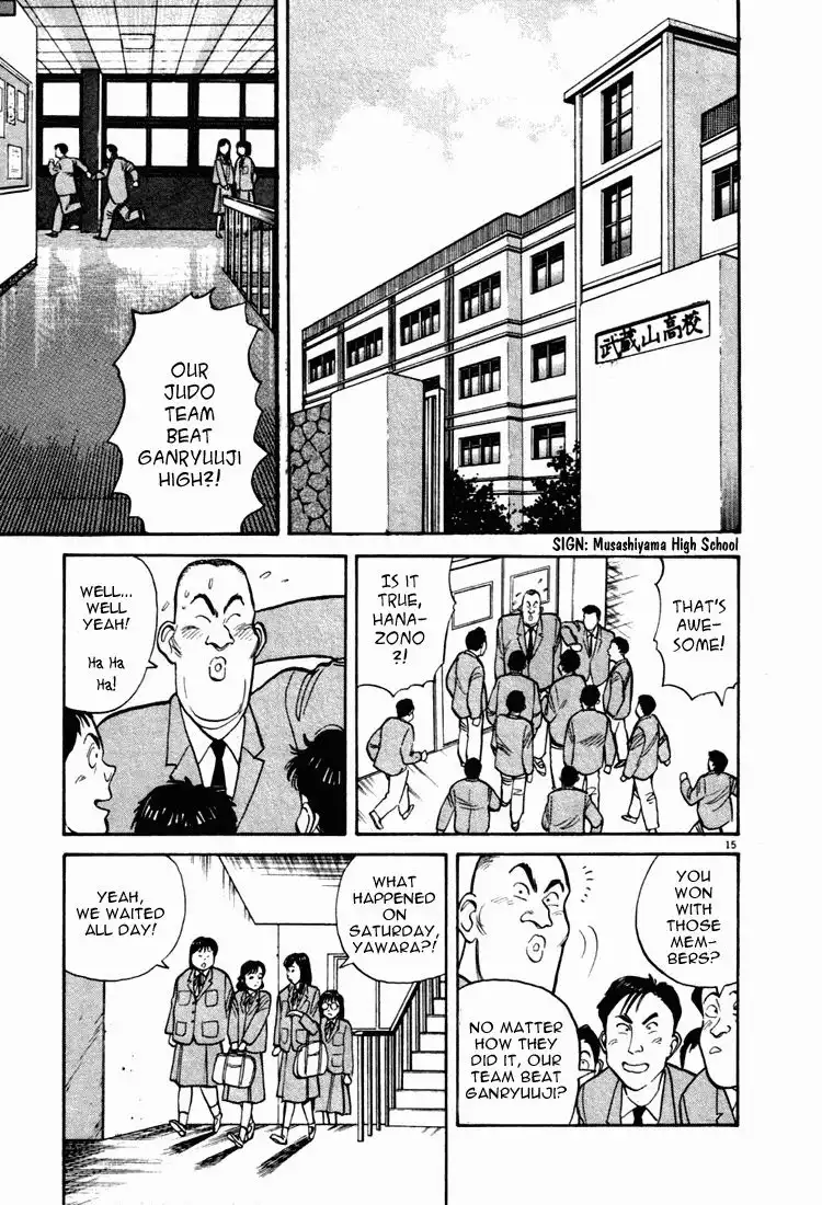 Yawara! Chapter 9