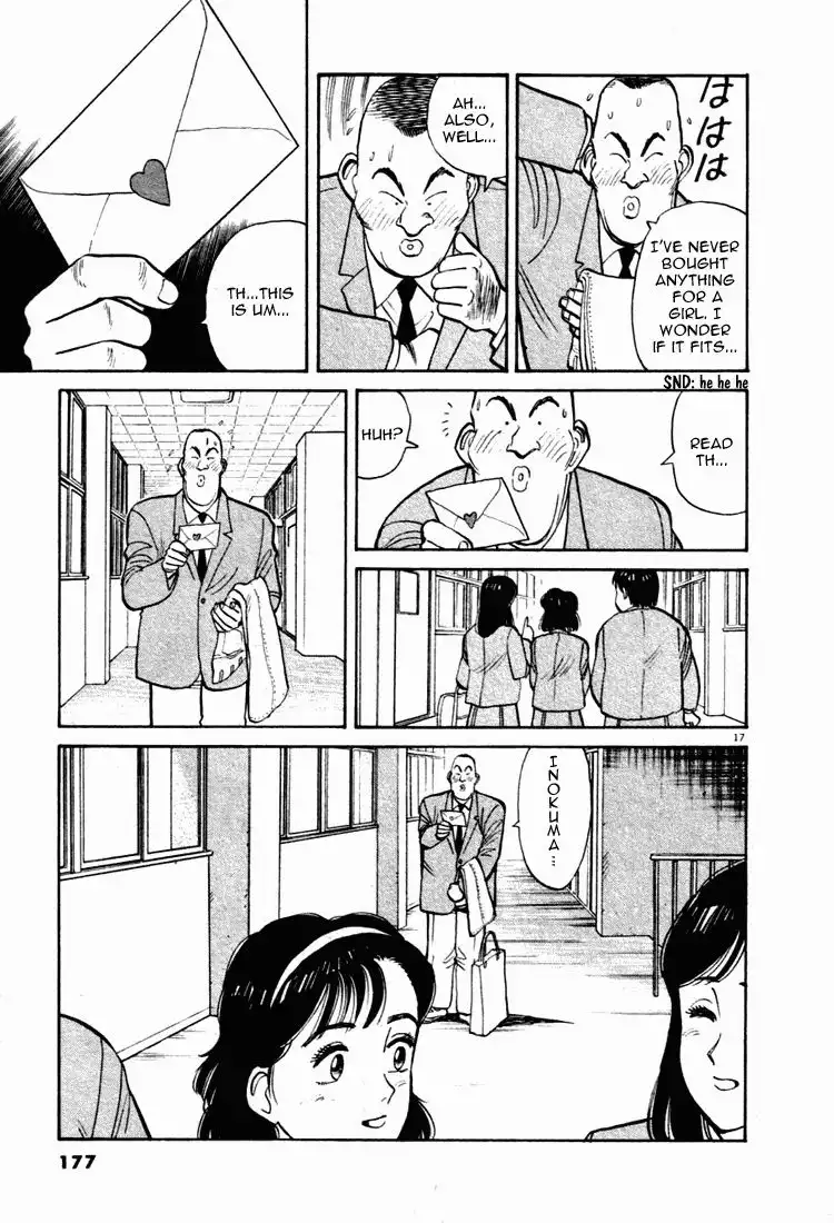 Yawara! Chapter 9