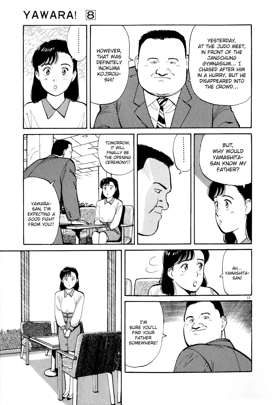 Yawara! Chapter 90