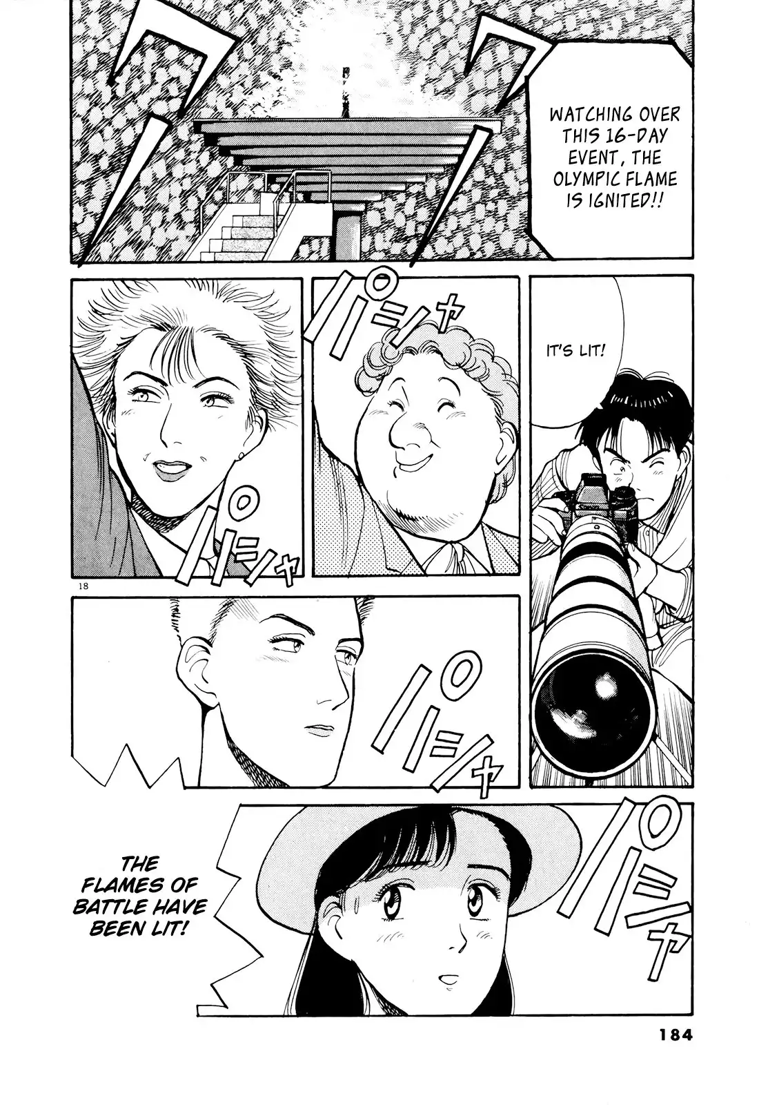 Yawara! Chapter 90