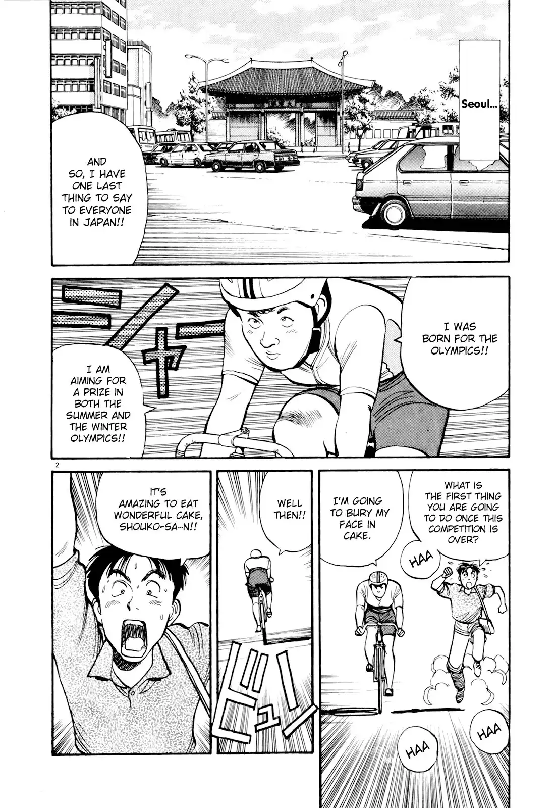 Yawara! Chapter 90