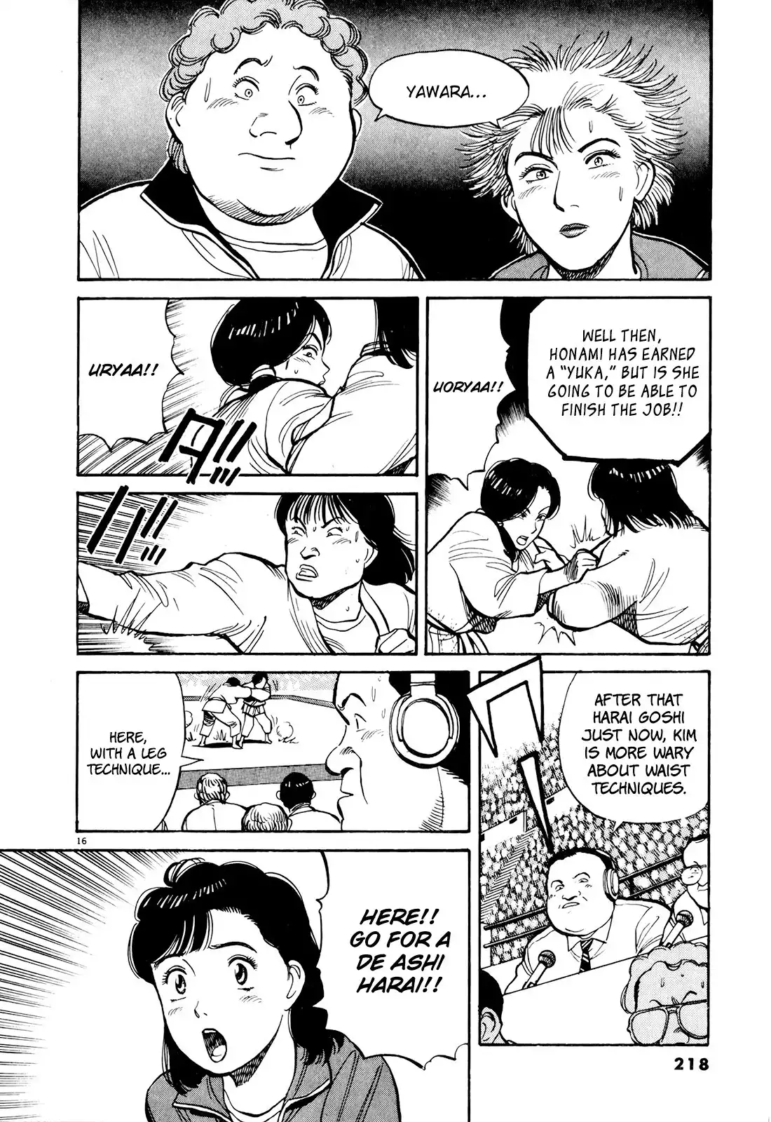 Yawara! Chapter 92