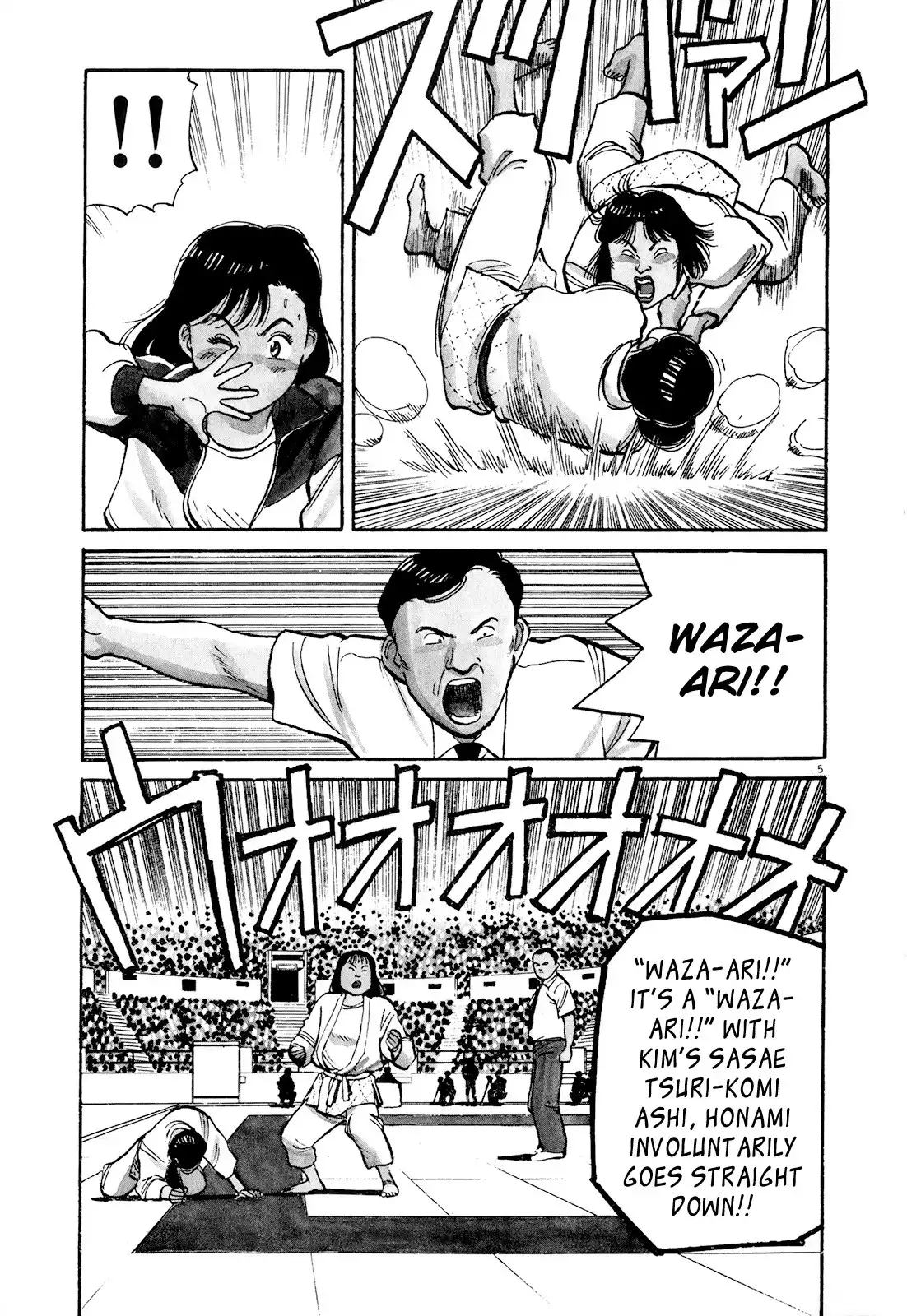 Yawara! Chapter 92