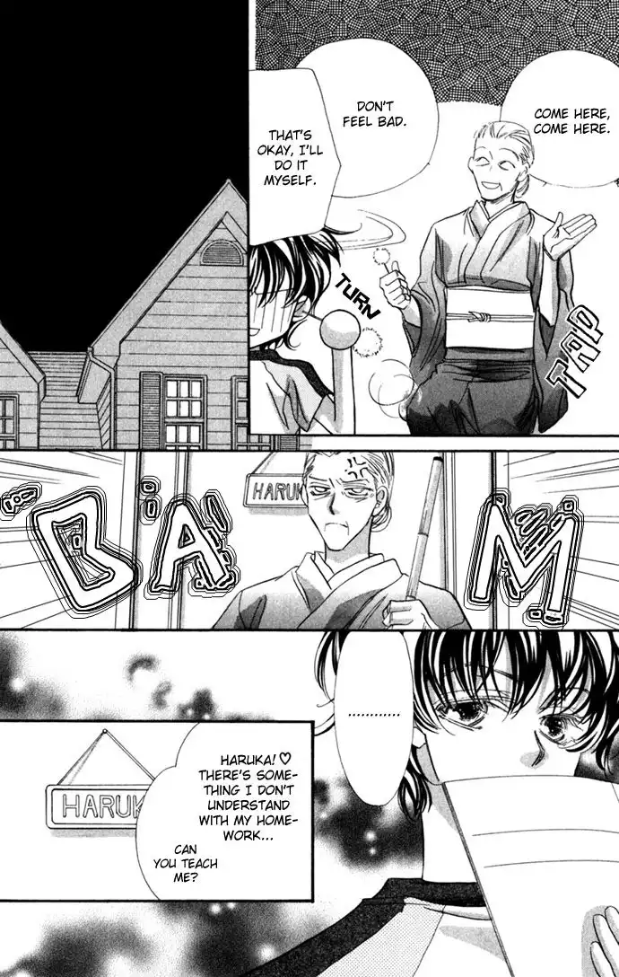 Yoru Made Matenai Chapter 10