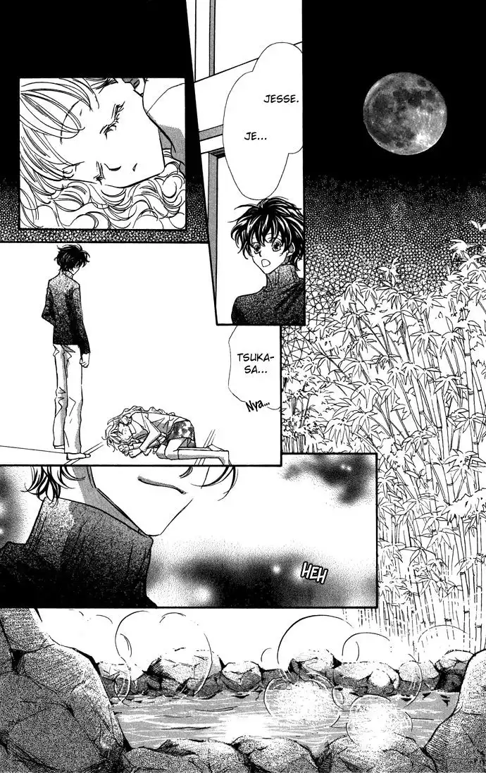 Yoru Made Matenai Chapter 16