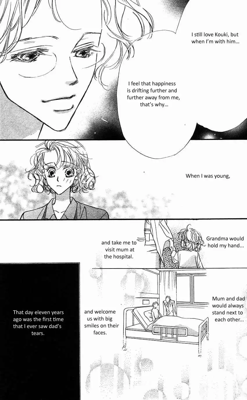 Yoru Made Matenai Chapter 17