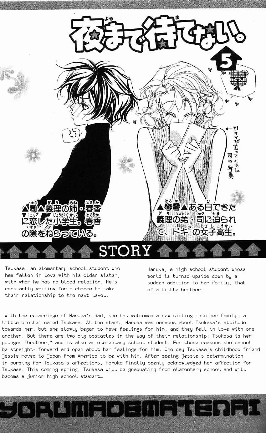 Yoru Made Matenai Chapter 18