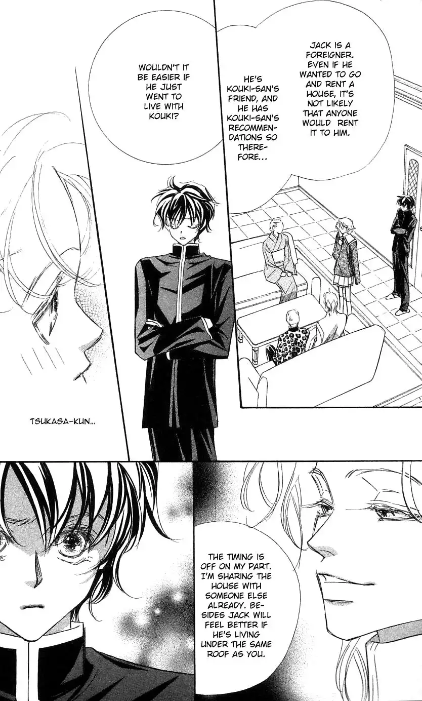 Yoru Made Matenai Chapter 27