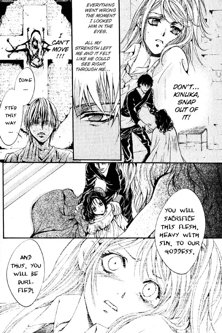 Yorugata Aijin Senmonten - Bloodhound Chapter 4