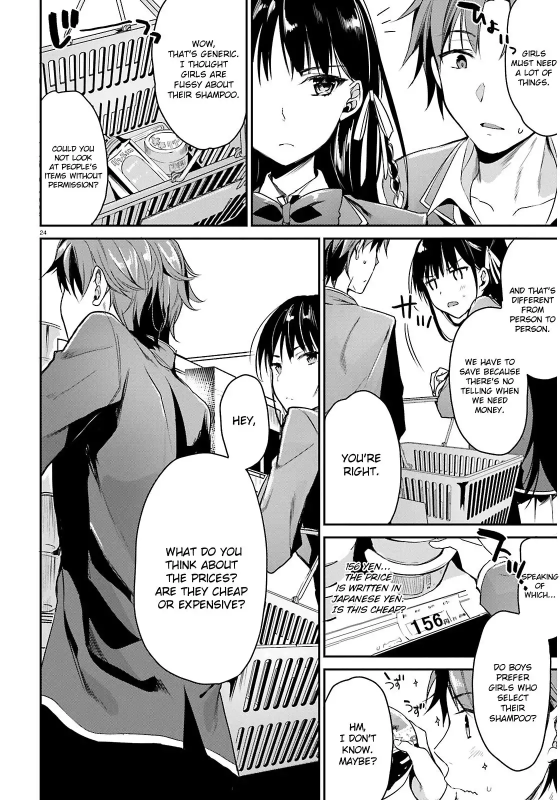 Youkoso Jitsuryoku Shijou Shugi no Kyoushitsu e Chapter 1