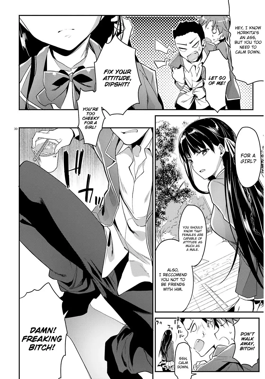 Youkoso Jitsuryoku Shijou Shugi no Kyoushitsu e Chapter 1