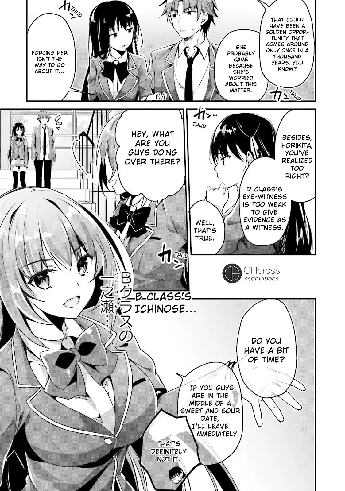 Youkoso Jitsuryoku Shijou Shugi no Kyoushitsu e Chapter 10