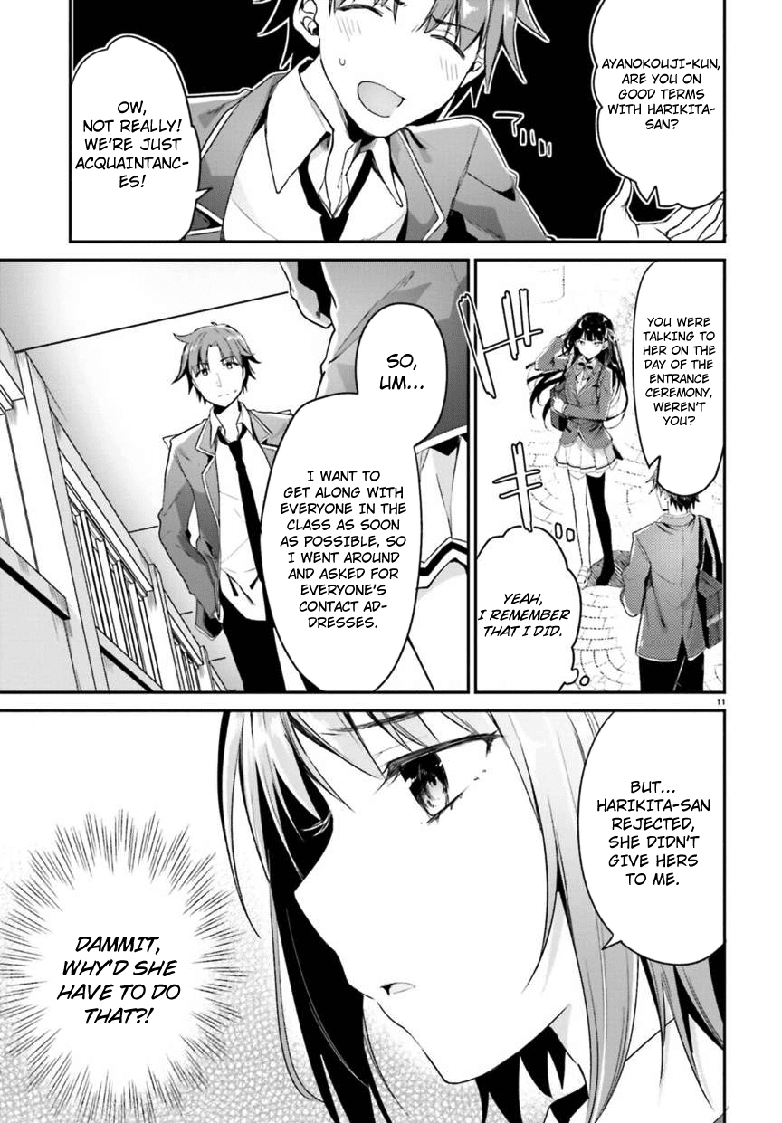 Youkoso Jitsuryoku Shijou Shugi no Kyoushitsu e Chapter 2