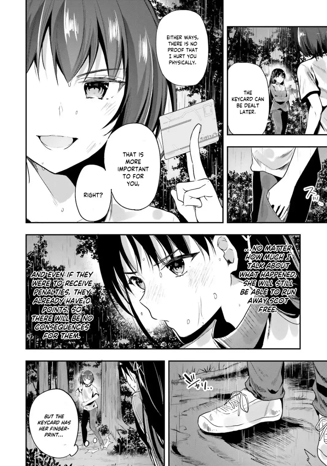 Youkoso Jitsuryoku Shijou Shugi no Kyoushitsu e Chapter 24