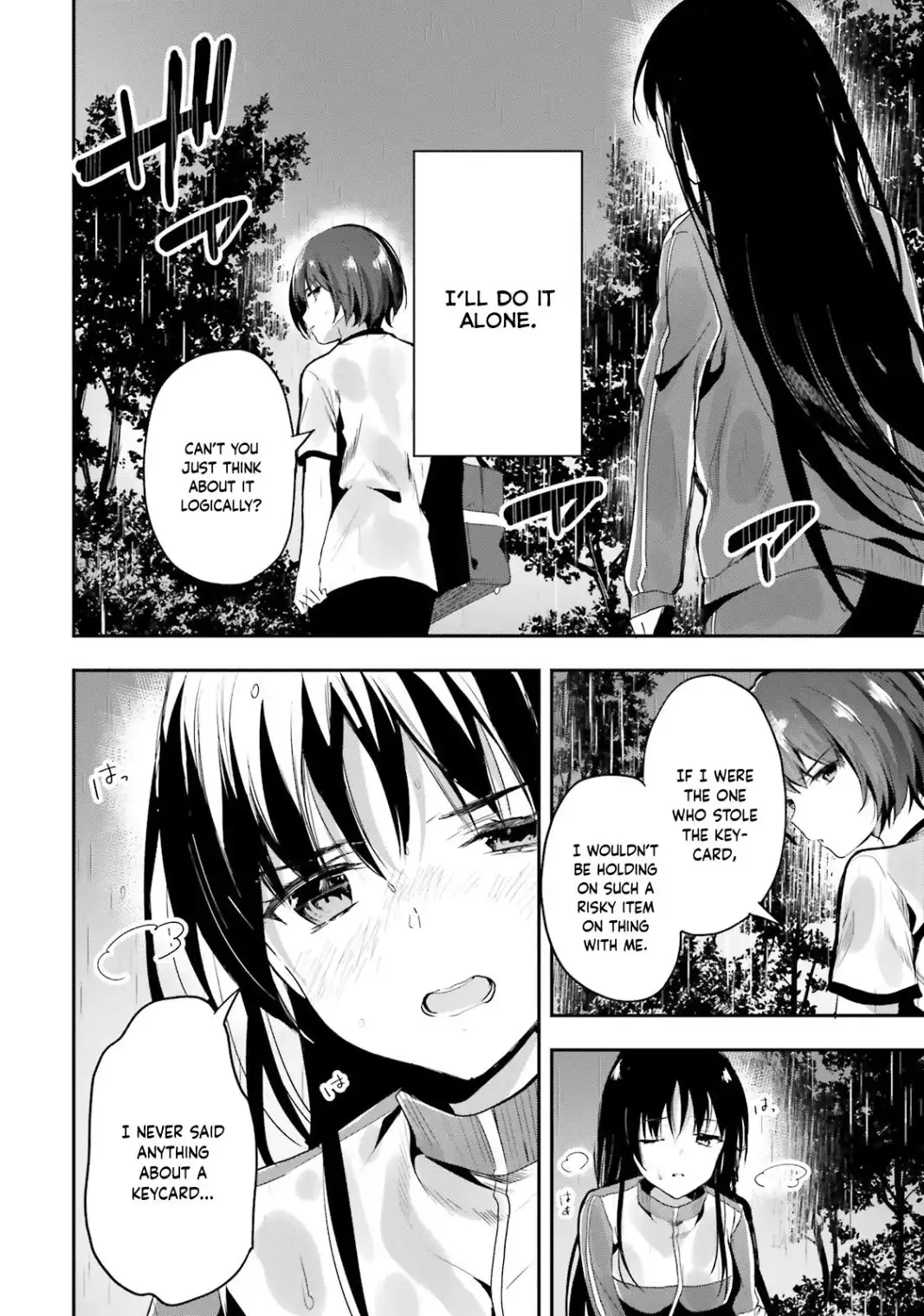 Youkoso Jitsuryoku Shijou Shugi no Kyoushitsu e Chapter 24