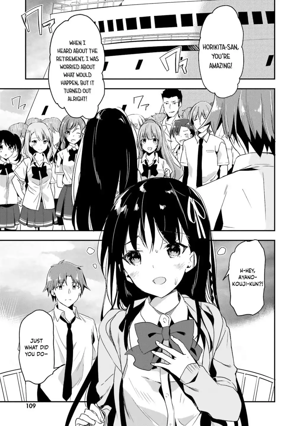 Youkoso Jitsuryoku Shijou Shugi no Kyoushitsu e Chapter 27